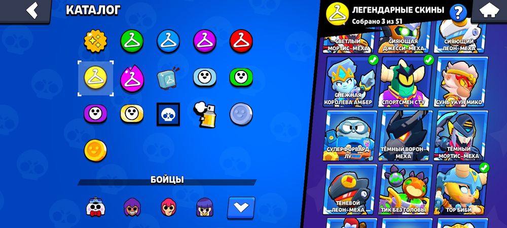 Продам акаунт бравл старса
