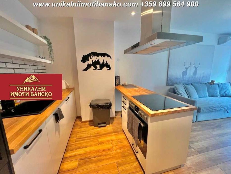 Добра локация! Двустаен апартамент за продажба в Банско