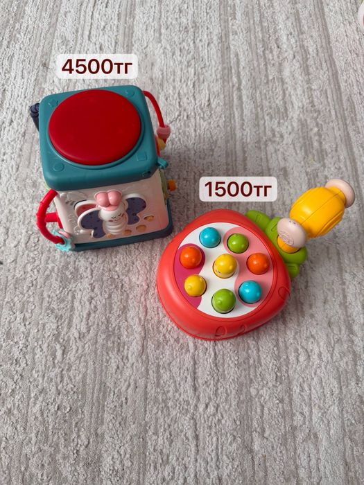 Детские игрушки.