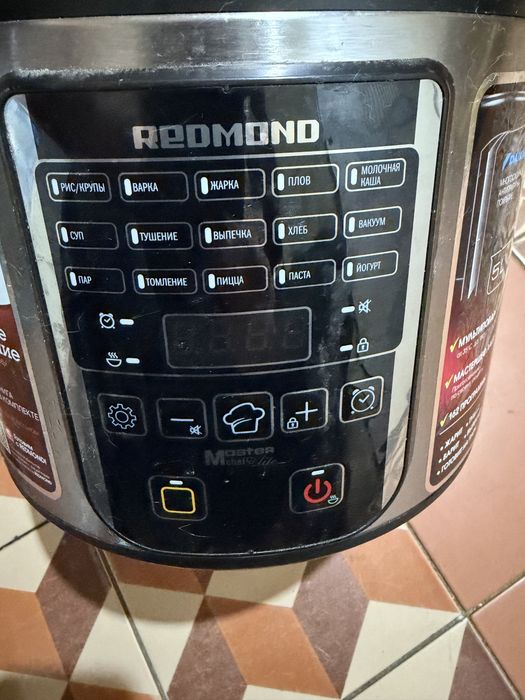 Мультиварка redmond