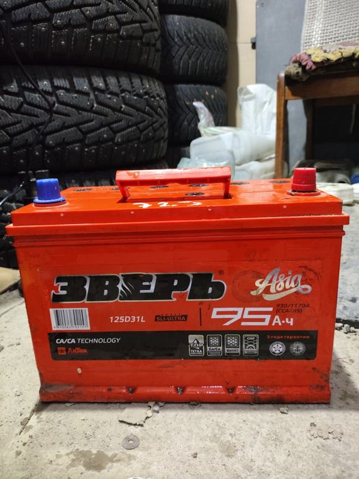 Аккумулятор 92-95