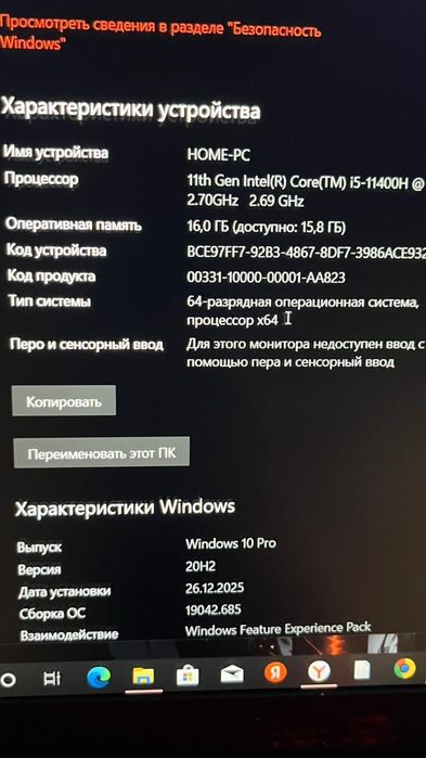 Asus Tuf Gaming RTX3050ti