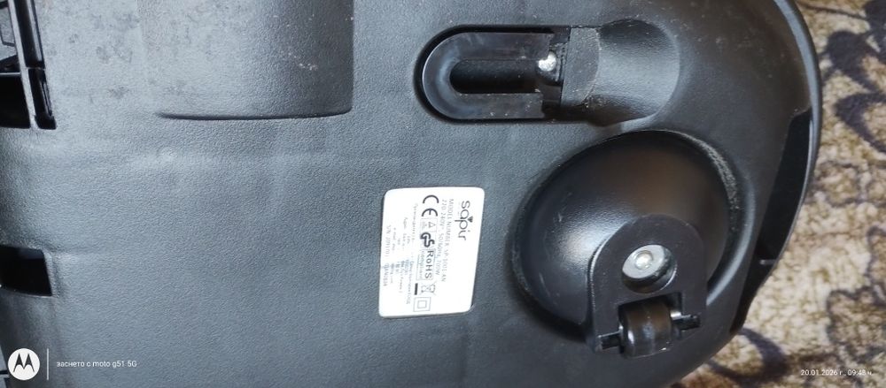 Прахосмукачка работи отлично