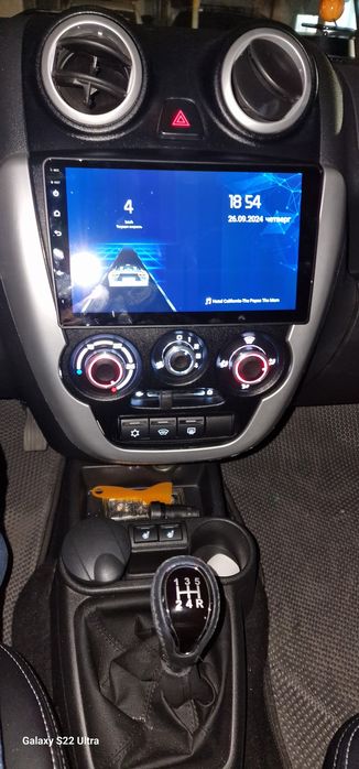 Автомагнитола (планшет)