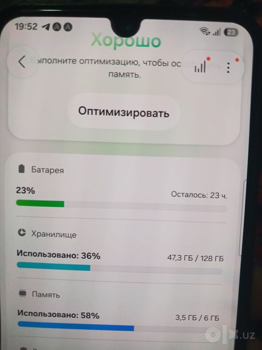 A 24 Dakument karobka bor 128Gb qora rang