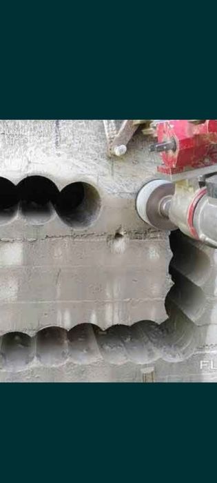 Алмазное бурение