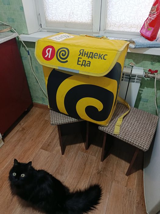 Термосумка Яндекс, бу