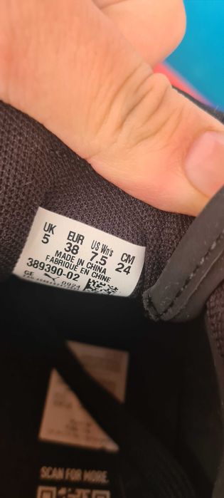 Дамски маратонки Puma