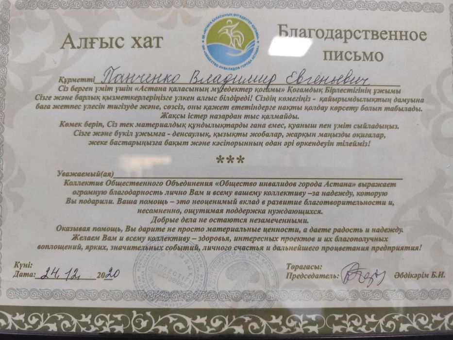 Установка виндоус / Переустановка виндовс / Windows 10/11