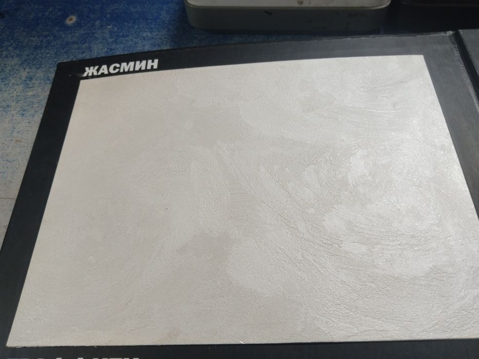 Ремонт квартир, санузел подключ