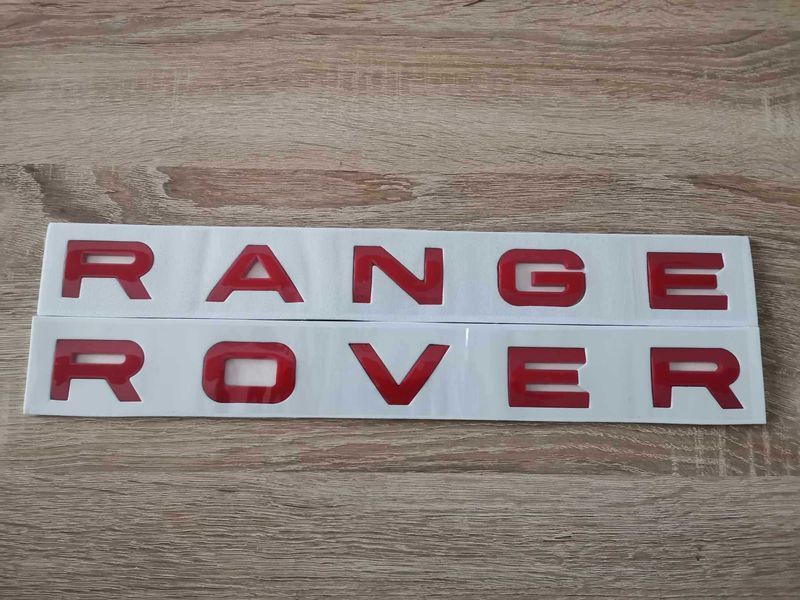 червен надпис Рейндж Роувър / Range Rover
