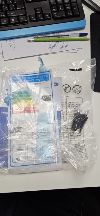 Холодильник Бирюса