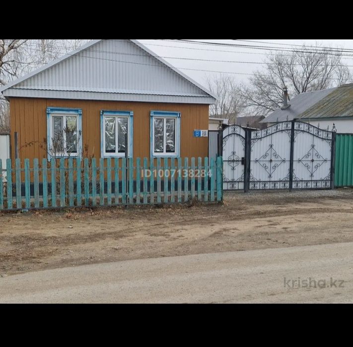 Сдам дом на длительный срок. Цена: 100 000 тг + ком услуги.