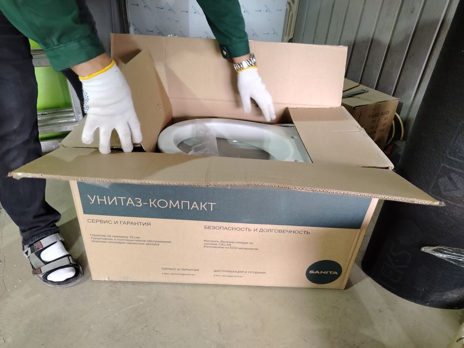 Унитаз-компакт продам 20-30 тыс