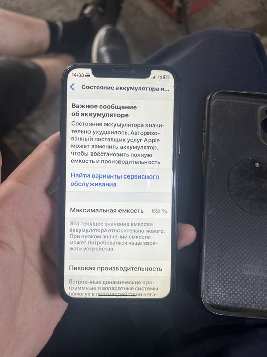 Айфон 11 про в отличном состояний  все в оригинале