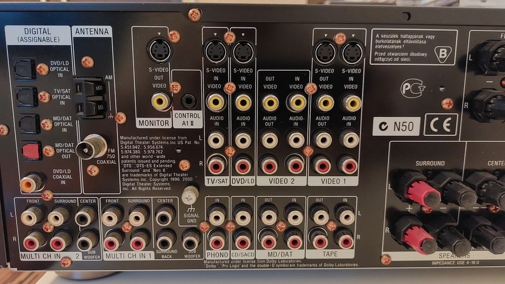 Receiver 5.1 Surround Sony STR-DB1080QS