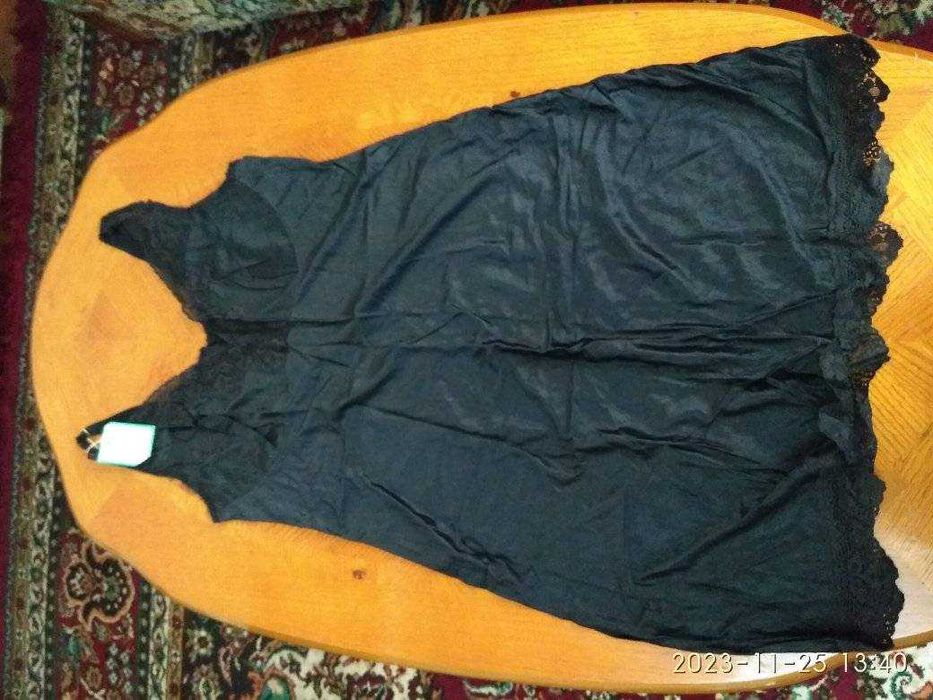 Комбинашки made in GDR