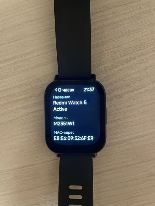 Смарт часы Readmi watch aktive 5