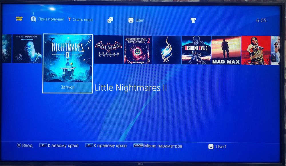 Playstation 4 slim с играми