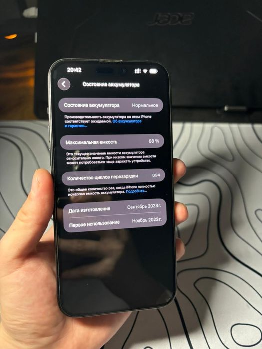 iPhone 15 pro max 256gb