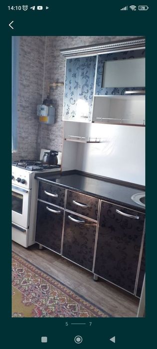 Уй ижорага берилади