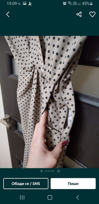 Дамски гащеризон размер м.