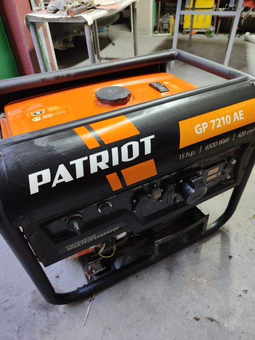 Электрогенератор Патриот GP7210AE