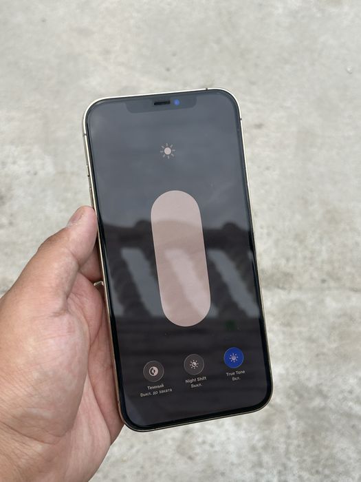 Iphone 12promax 128gb
