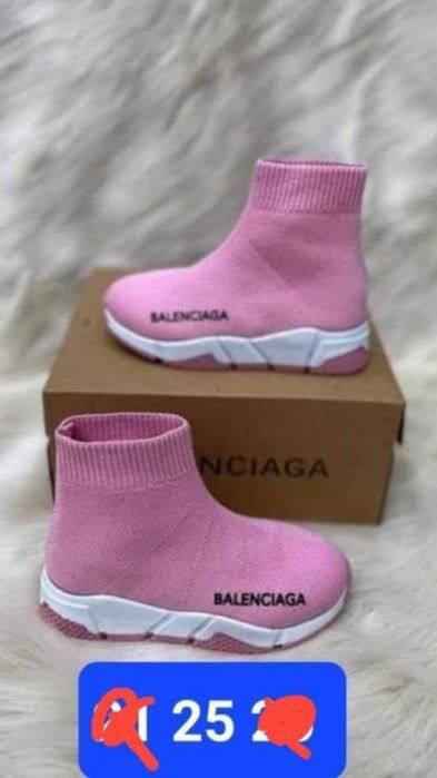 Ghetuțe și adidasi copii