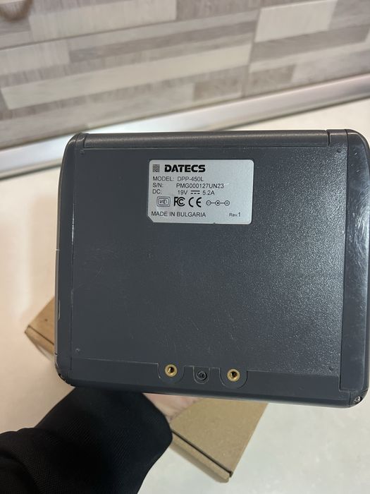 Imprimanta Datecs DPP450