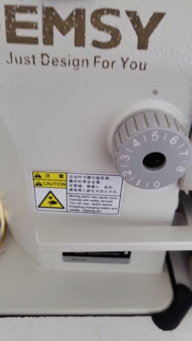 Продам швейную машинку