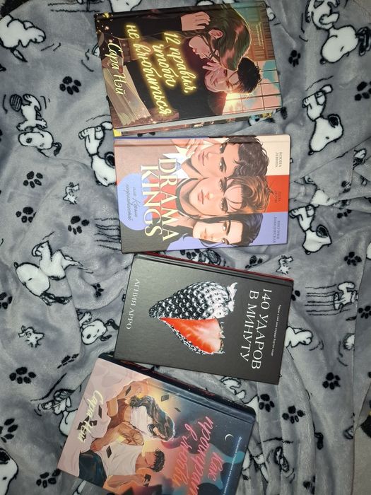 Отдаю современные книги