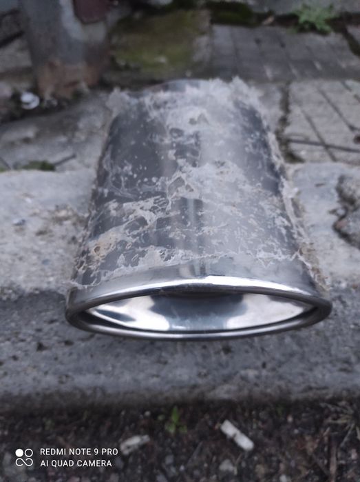 Краино гърне Remus Ново!