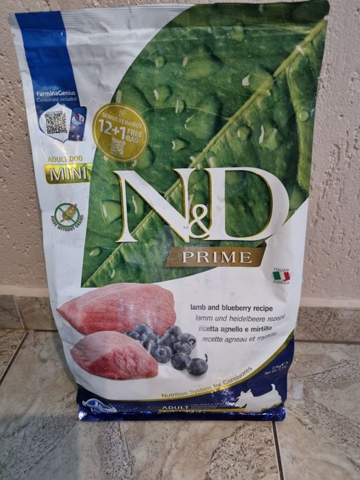 ND храна за кучета с агнешко и боровинка