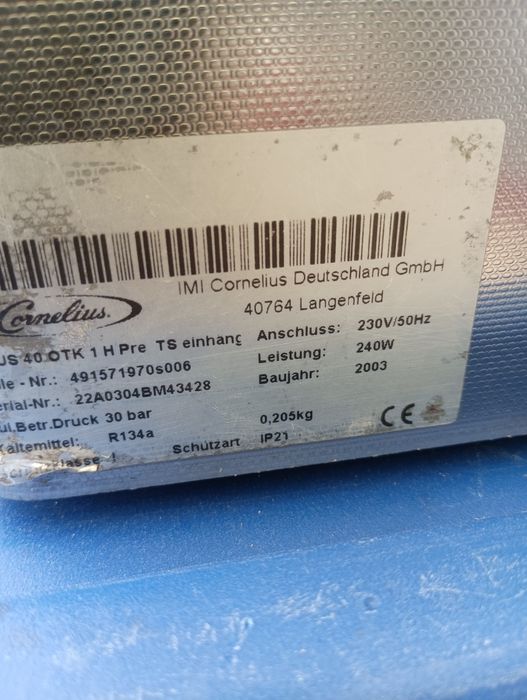 Cornelius сух апарат за наливна бира