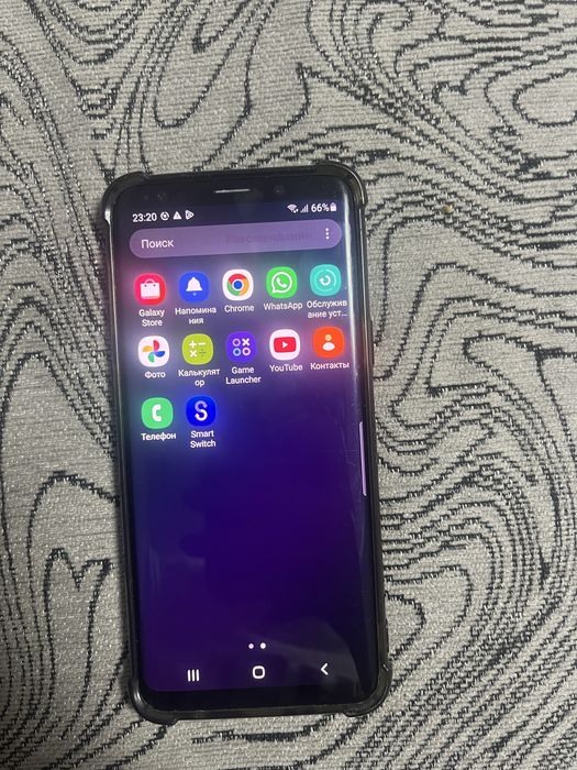 Samsung Galaxy S9