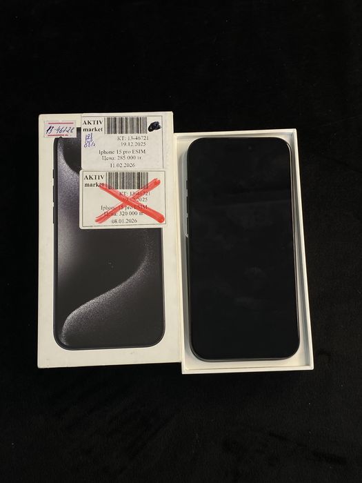 Iphone 15 pro aktiv lombard 0.0.24