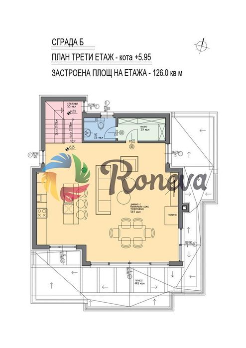 Панорамна къща м-т Траката