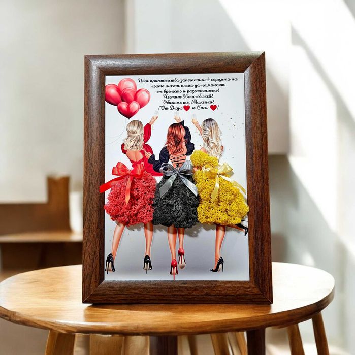 Живи картини/ пана за декорация с естествен скандинавски мъх