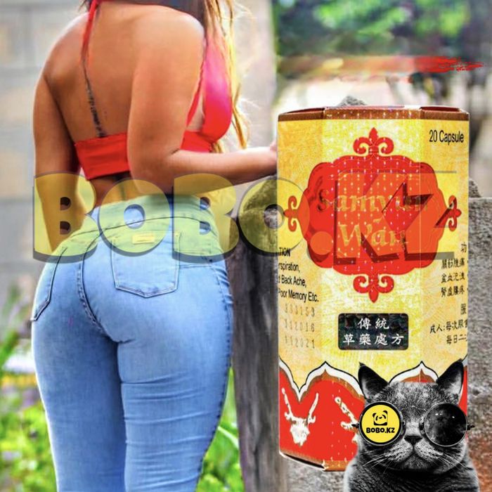 КИТАЙСКИЙ САМЮН ВАН катализатор красный