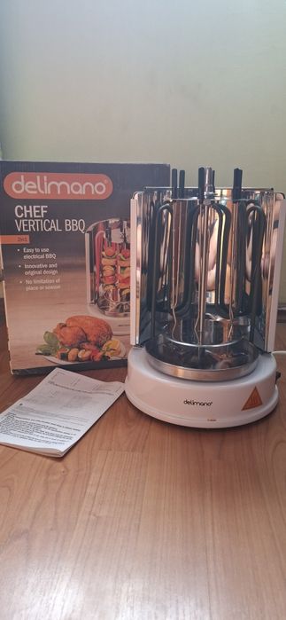 Vertical BBQ Delimano