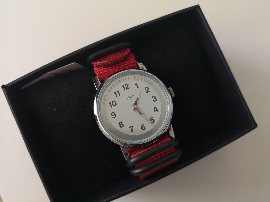 Часы наручные унисекс ЛУЧ