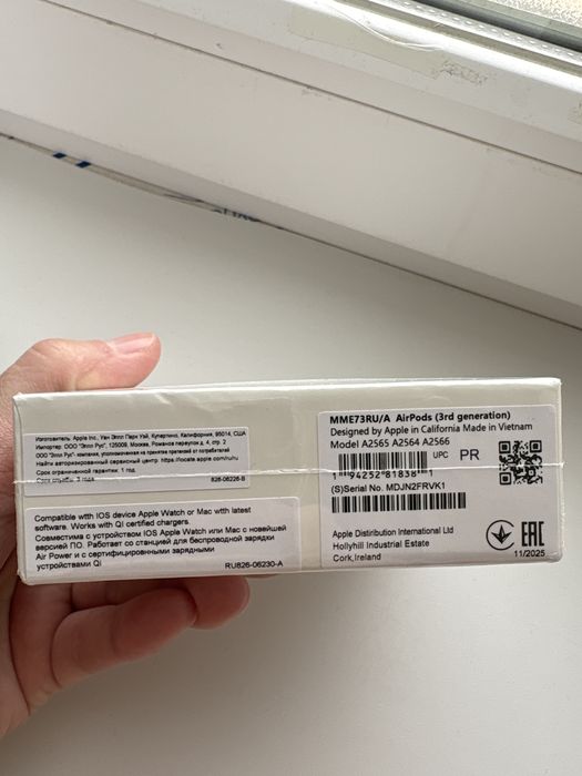 AirPods3  новый сатылады