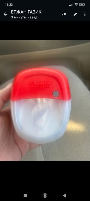 Drager минифильтр