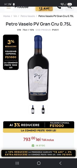 Vin Petro Vaselo