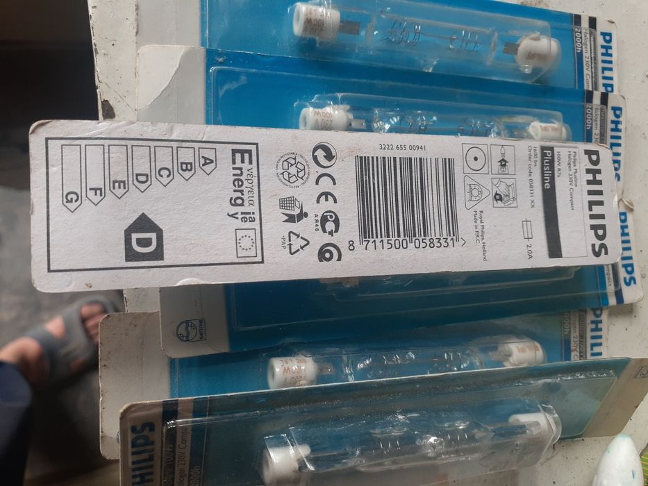 Галогеновые лампы