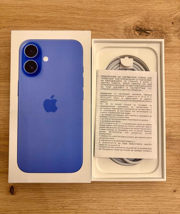 iPhone 16 128GB Ultramarine 99% батерия в гаранция