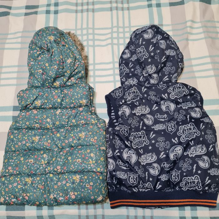 Детски грейки три броя