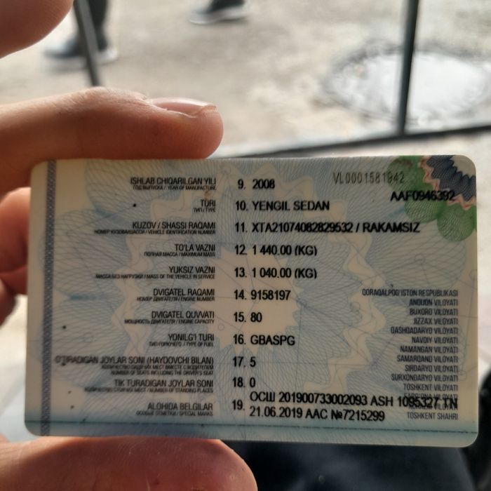 07 juguli yil 2008 hollat ortacha narxin kelshamza