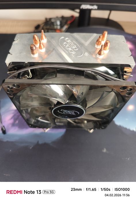 Gigabyte Z170-D3H + Cooler